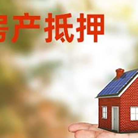 蒙城个人贷款的手续是什么?