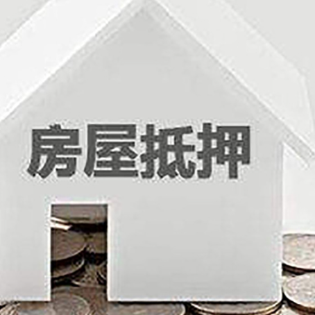 蒙城个人经营性贷款的申请流程是什么?