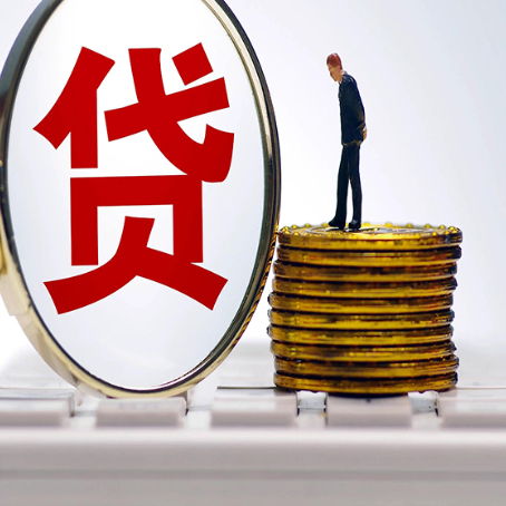 蒙城2025年房屋抵押贷款全流程详解